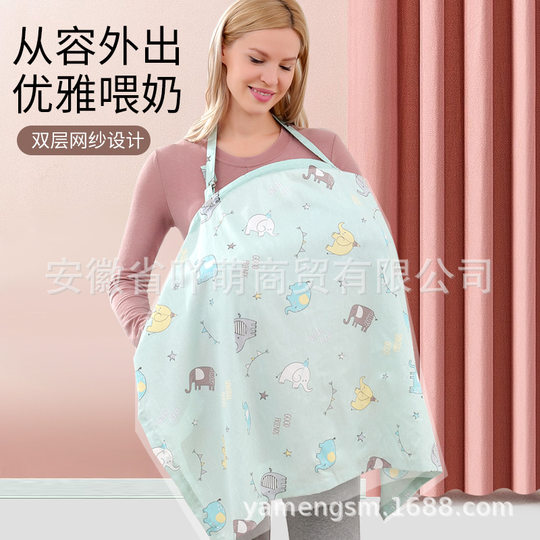 Breastfeeding Cover for Outdoor Nursing, Multifunctional Shawl to Prevent Exposure, Breathable and Thin for Summer