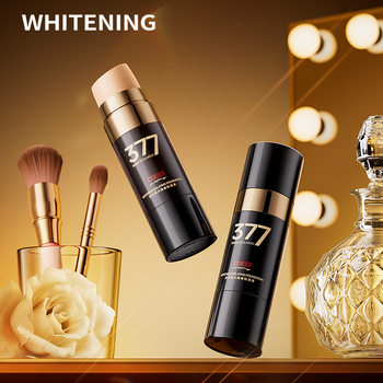Skin Whitening Isolating Liquid Foundation (Cc Stick) Brightens Skin, Clears and Conceals Manufacturer Wholesale Direct Delivery