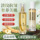 Увлажняющий лосьон Beiling Beauty Ginseng Angelica против морщин, укрепляющий линии лица, улучшающий темно-желтый цвет, отбеливающий и разглаживающий веснушки. mini 3
