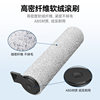 Wanchuang Compatible Accessories for Uwant Yowang Cloud D100/D5 Series Floor Cleaning Machine: Roller Brush, Roller, Filter Net, Filter Element