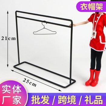 Storage Rack iron doll toy doll storage hanger metal crafts storage rack coat and hat Rod decorative rack