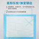 Dog Diaper Pad Sells Pet Diapers by Jin Diaper Diaper Cat Diaper Pad Pet Thick Pet Diaper Pad
