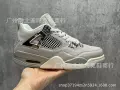 Gray silver