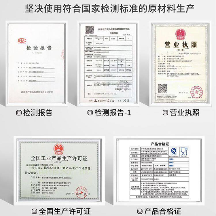 melamine black japanese tableware hotpot restaurant plate dish restaurant plastic plate vegetable dish plate commercial