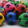 New rubber football color elastic ball children's toy factory direct Bounce Ball solid blind box ball wholesale