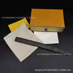 Louis vuitton Bracelet Keep It Bracelet