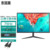 22-дюймовая панель с интерфейсом vga + HDMI