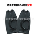 seller product image