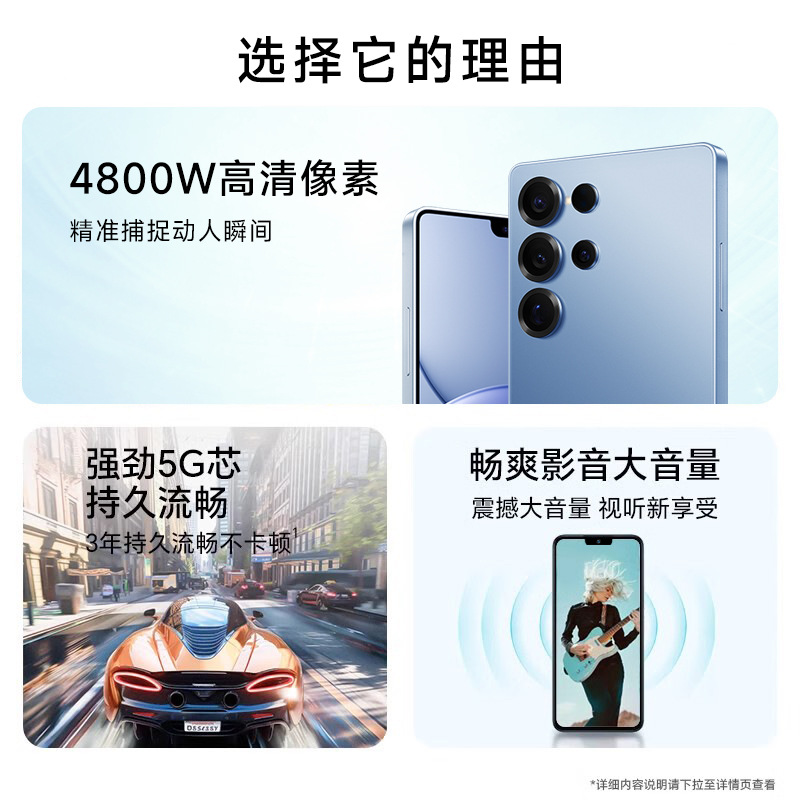 正品S25Ultra电竞游戏5G智能手机全网通16+512G大内存百元学生