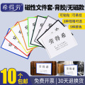 seller product image