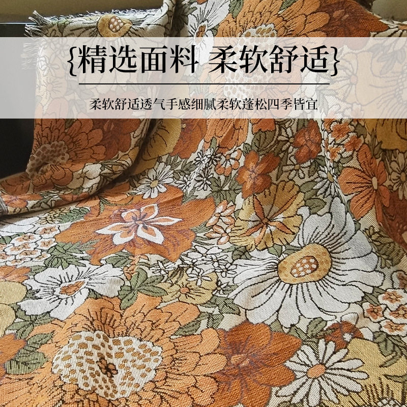 Cross-Border Foreign Trade Beach Towel Flower Tapestry Sofa Cover Towel Thread Blanket Stain-Resistant One-Piece Sofa Blanket Dropshipping