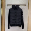 Hooded black (down version)