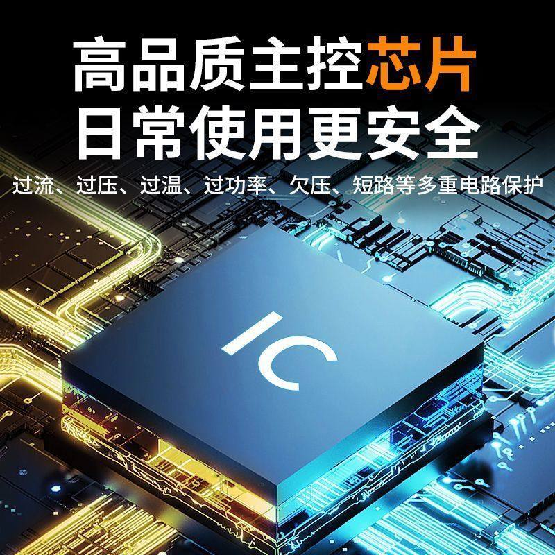 Car charger four-port adapter car charger five-port super fast charger Apple PD fast charger multi-port car charging head