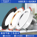 seller product image