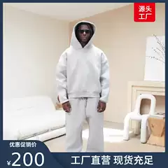 Saint alexander tracksuit Air Layer Fluffy Hooded Sweatshirt Men's Trendy Pants suit