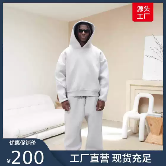 Saint alexander tracksuit Air Layer Fluffy Hooded Sweatshirt Men's Trendy Pants suit