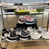 Международная спортивная обувь Xiaoxiangfeng на толстой подошве, обувь для папы, женская повседневная обувь на мягкой подошве, мужские и женские пары, универсальные кроссовки
