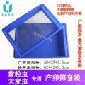 seller product image