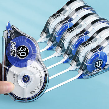Large capacity correction tape 60 m correction tape students use 30 m correction tape 12m correction paste wholesale in large quantities