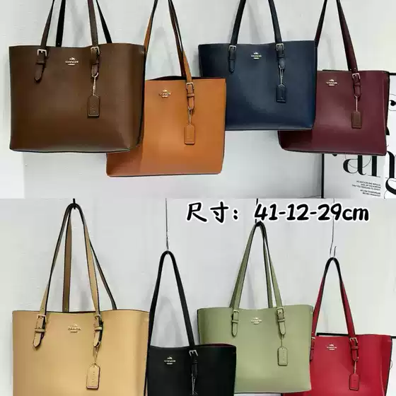Fashionable C Brand Women's Bag Mollie Large Leather Patchwork Tote Bag Large Capacity Monogram Shoulder Handbag Shopping Bag