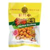 Peony Pavilion multi-flavor peanut 300g Jiangxi Ganzhou specialty online red leisure office snack snack New Year's goods tea