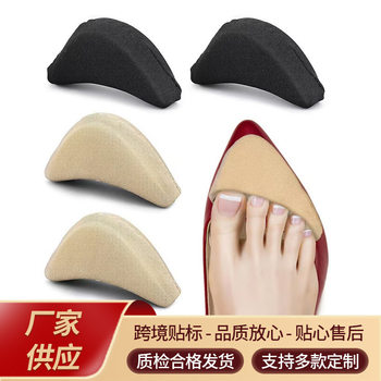 Wholesale cross-border toe plug sponge high-heeled shoes for men and women thickened soft forefoot pad anti-pain half size pad reduced toe