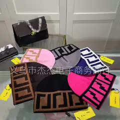 Cross-Border Foreign Trade New Autumn and Winter Knitted Hats with Letters Printed All Over, Korean Style Fashionable Warm Knit Hats Wholesale