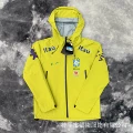 Brazilian windbreaker yellow