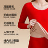 Cashmere Silk Thermal Underwear for Women 1688 Joint Venture Fleece-Lined Autumn and Winter Seamless Thermal Clothing Set