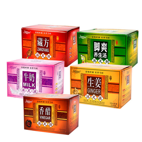 牛奶沐足液润肤奶浴包美甲泡脚粉泡脚液去角质泡脚包足浴用批发