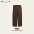 Pants-Brown Brown (fleece-lined)