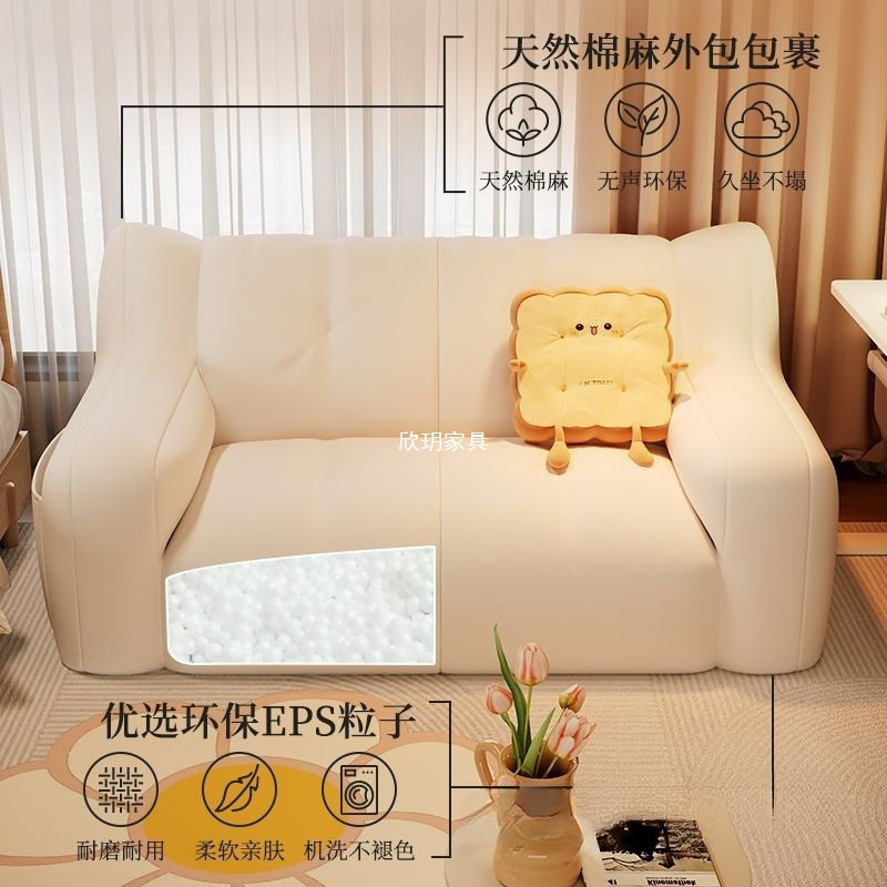 Lazy Sofa Bean Bag Bedroom Single and Double Sofa Tatami Rental House Floor Lounge Chair Balcony Bedroom Small Sofa