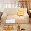 Lazy Sofa Bean Bag Bedroom Single and Double Sofa Tatami Rental House Floor Lounge Chair Balcony Bedroom Small Sofa