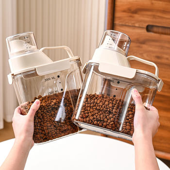 Portable Pet Cat and Dog Food Storage Sealed Jar, Food-Grade Kitchen Grain Jar, Moisture-Proof Rice Storage Bucket, Flour Storage Jar