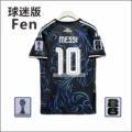 No. 10 (with armband)