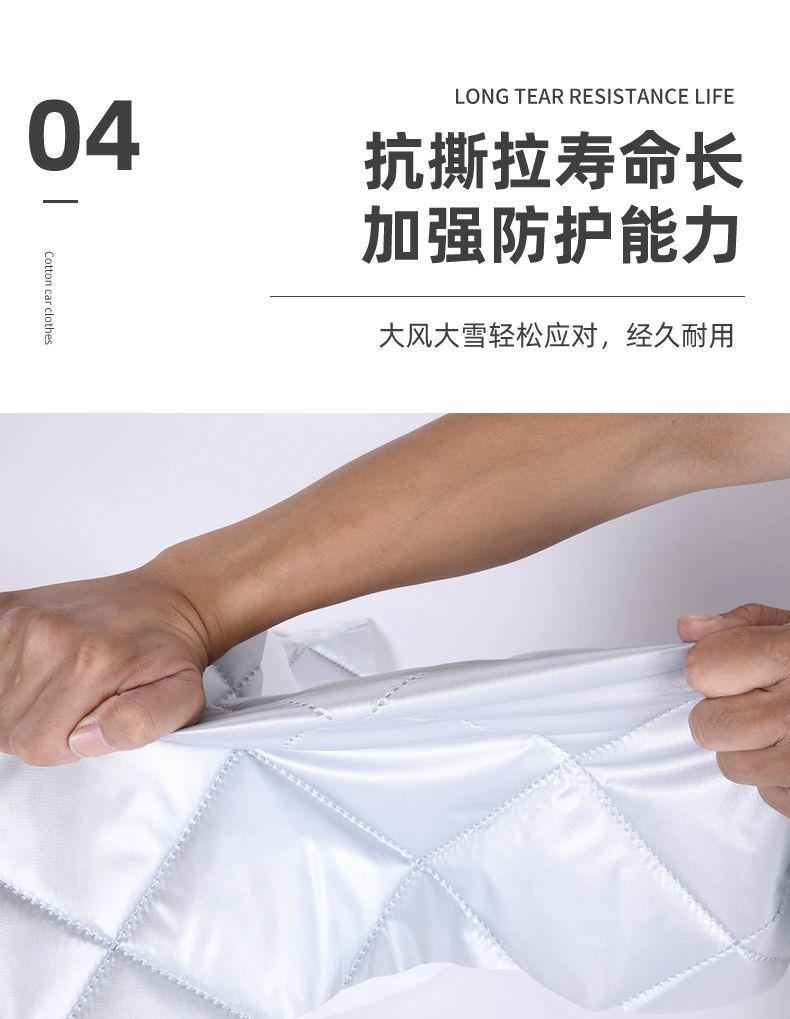 970534f4-5143-402d-a61c-cc6f7f0d0d95.jpe