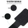 3M Self-adhesive Velcro Cable Organiser Data Cable Storage Velcro Cable Tie Table Wall Charging Cable Fixed Cable Tie