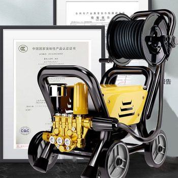 Black Cat High Pressure Car Washing Machine Household 220V High Power Car Washing Artifact Portable Car Brush Pump High Pressure Cleaning Machine