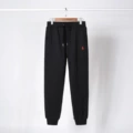 Black sweatpants with red label