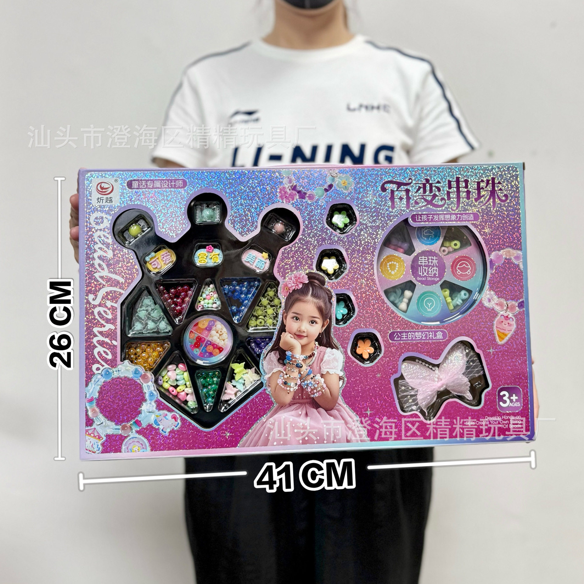 儿童仿真厨房过家家玩具蔬菜水果食物冰箱套装女孩玩具机构礼品