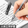 Press the Gel Pen Gp1008 Carbon Learning Gel Pen Office Signature Pen Ballpoint Pen Bullet Ballpoint Pen