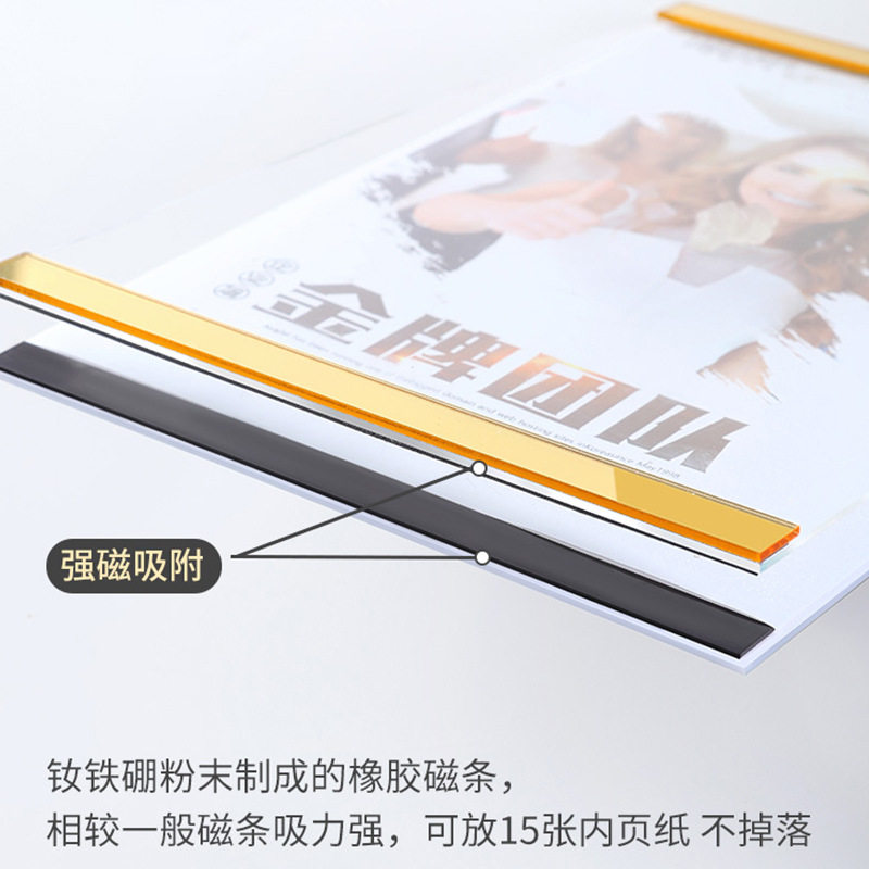 Acrylic Punch-Free Wooden Frame Label A4 Self-Adhesive Flip-Up Magnetic Display Frame Business License Photo Frame
