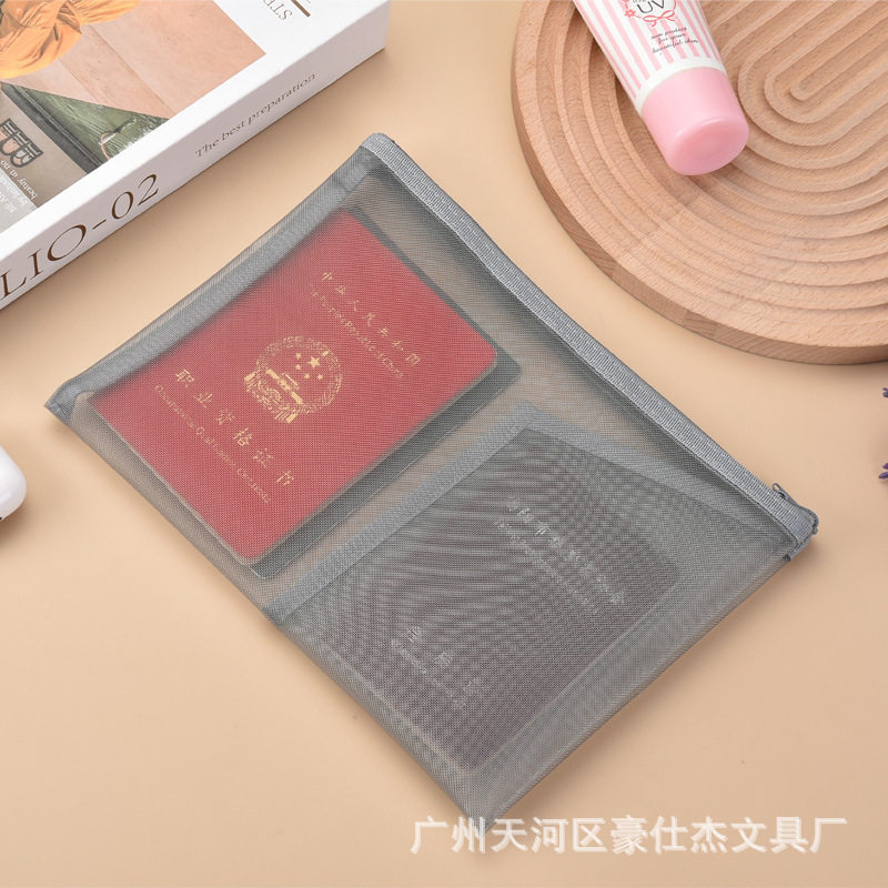 Multifunctional Certificate Storage Bag Headset Data Cable Storage Inner Bag Portable Travel Student Pencil Bag Change Card Bag