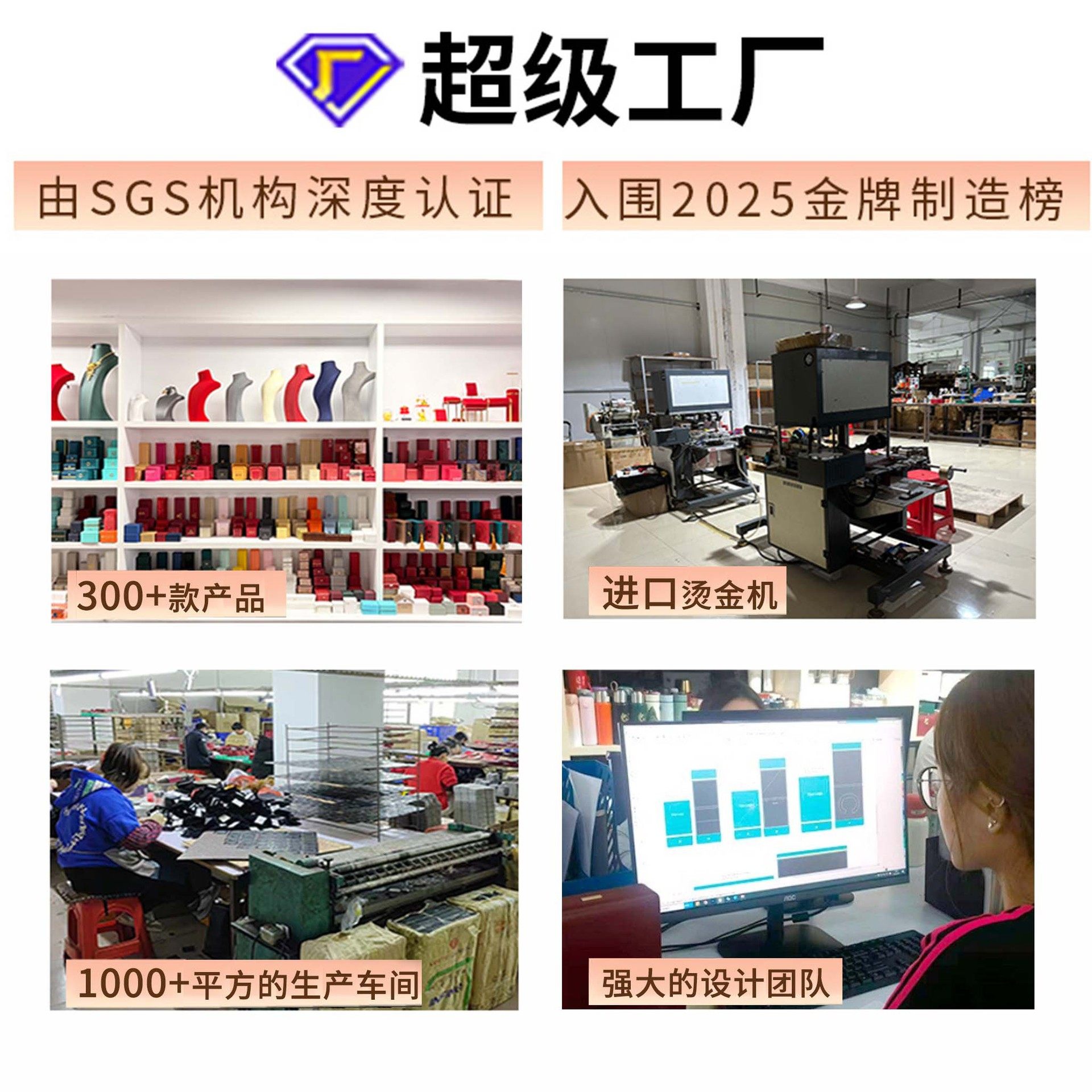 Brushed Pu Leather Jewelry Packaging Ring Box Accessible Luxury High-End Necklace Bracelet Long Chain Jewelry Box Customization