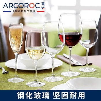 Gongjue Luxury Tempered Glass Red Wine Glass, Thickened and Shatter-Resistant, Commercial Goblet, Champagne Glass