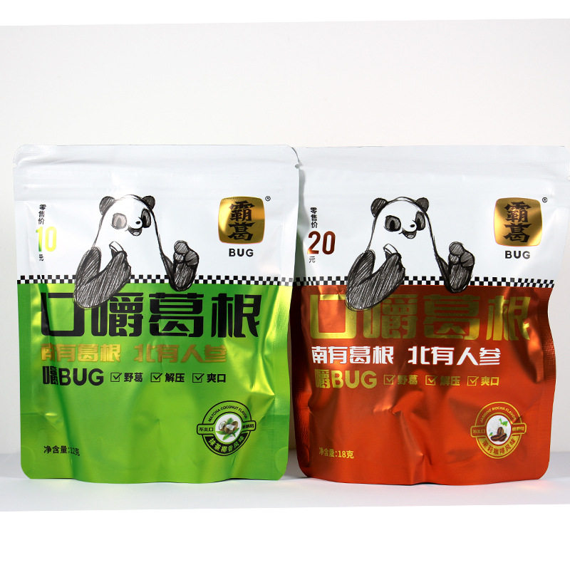 New Vigor Pueraria lobata Wolfberry Taste Multiple Tastes Exploded Beads Areca Nut Synthesis World Fat Brother Zhang Xinfa Pueraria lobata