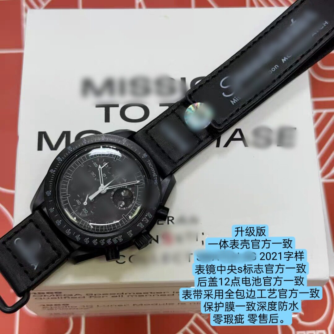Кобренд Omega Swatc Eggplant Кварцевые водонепроницаемые часы с хронографом, легкие роскошные мужские и женские часы ins wind moon planet supermaster Изображение 1