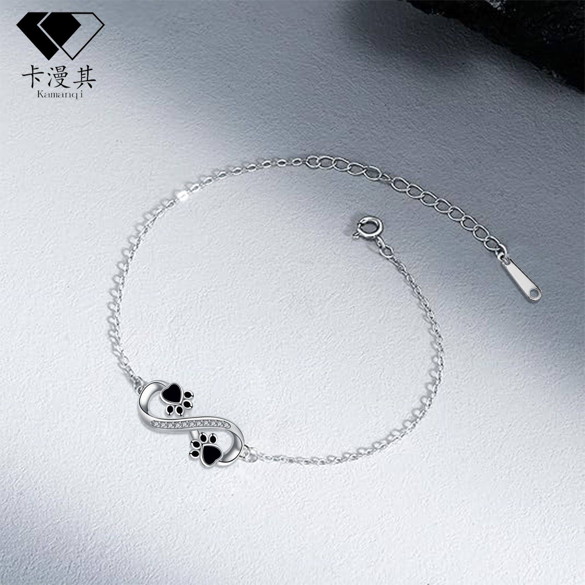 Carman's Cross-border E-commerce New Jewelry Amazon AliExpress Unlimited Symbol Pendant Dog Claw Women's Bracelet Bracelet