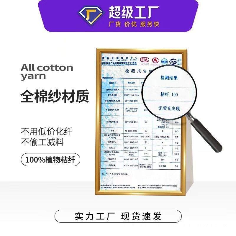 Cotton Gauze Dishcloth Kitchen Rag 5 Layers 8 Layers 10 Layers 12 Dish Towel Household Absorbent Not Easy to Stain with Oil Pure Cotton Wipe