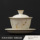 Закрытая чаша Ru Kiln Sancai, съемная чаша для чая, одноразовый негорячий чай, чайный сервиз Кунг-фу, высококачественная бытовая керамическая чашка mini 26